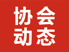 洪海巖棉，遼寧巖棉行業(yè)領(lǐng)跑者